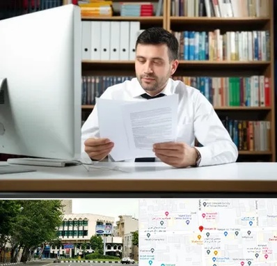 دارالترجمه انگلیسی در طالقانی