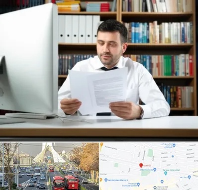 دارالترجمه انگلیسی در خیابان آزادی 