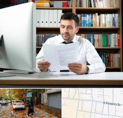 دارالترجمه انگلیسی در خیابان فلسطین