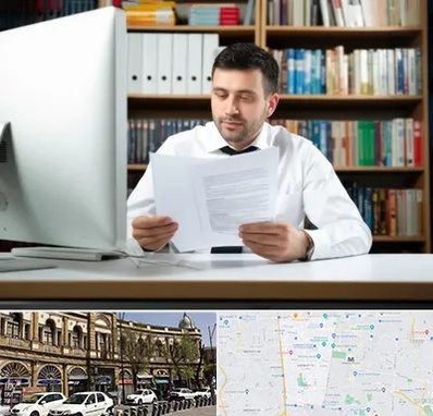 دارالترجمه انگلیسی در منطقه 11 تهران 