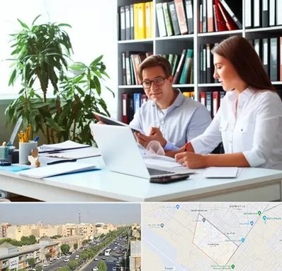 دارالترجمه آلمانی در کیانمهر کرج 