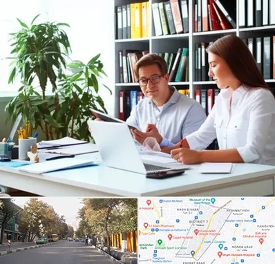 دارالترجمه آلمانی در شریعتی 