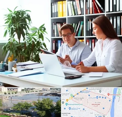 دارالترجمه آلمانی در گلستان اهواز 