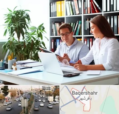 دارالترجمه آلمانی در باقرشهر