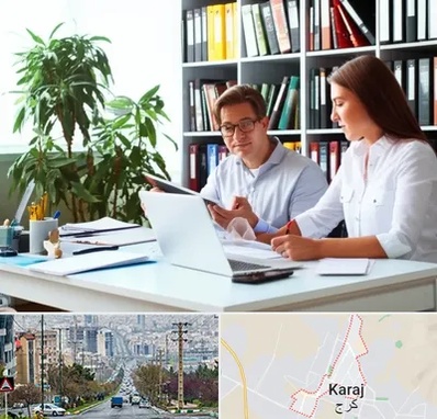 دارالترجمه آلمانی در گوهردشت کرج 