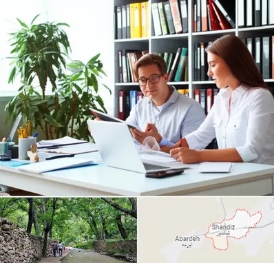 دارالترجمه آلمانی در شاندیز مشهد 