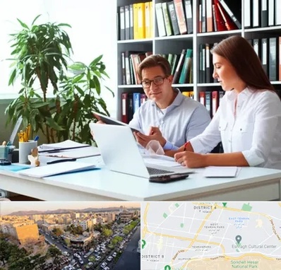 دارالترجمه آلمانی در تهرانپارس 