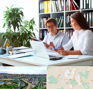 دارالترجمه آلمانی در شهریار