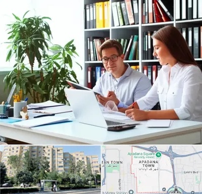 دارالترجمه آلمانی در آپادانا 