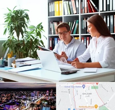 دارالترجمه آلمانی در گلسار رشت 