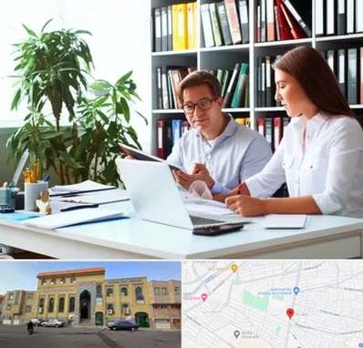 دارالترجمه آلمانی در زنبیل آباد قم 