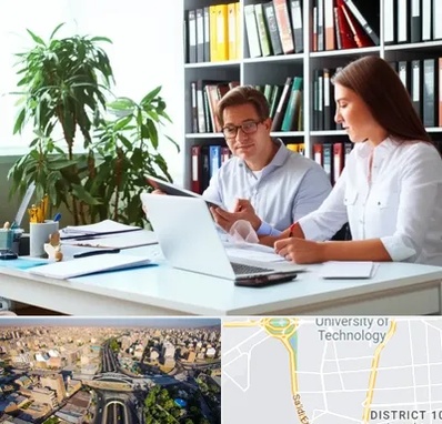 دارالترجمه آلمانی در استاد معین