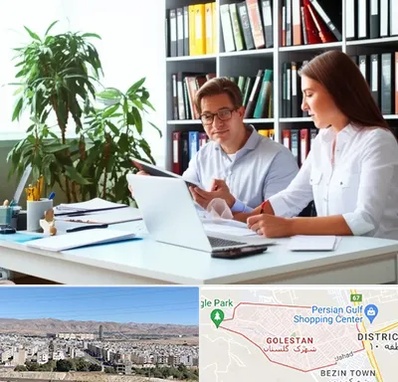 دارالترجمه آلمانی در شهرک گلستان شیراز 