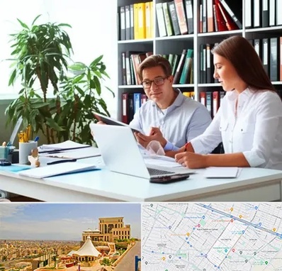 دارالترجمه آلمانی در هاشمیه مشهد