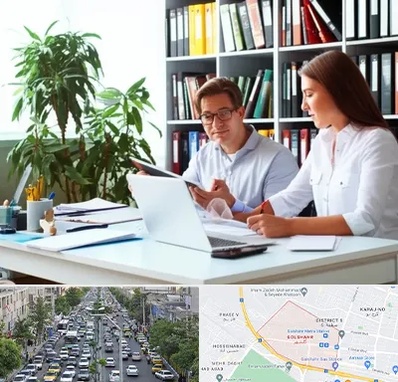 دارالترجمه آلمانی در گلشهر کرج 