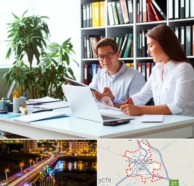 دارالترجمه آلمانی در سقز