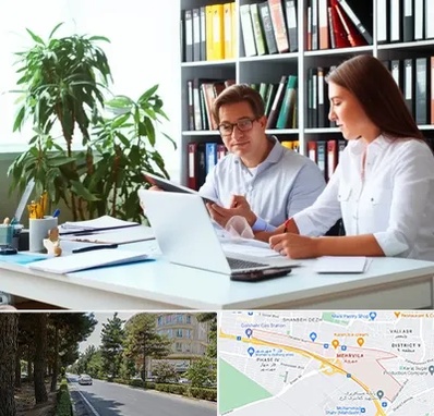 دارالترجمه آلمانی در مهرویلا کرج 