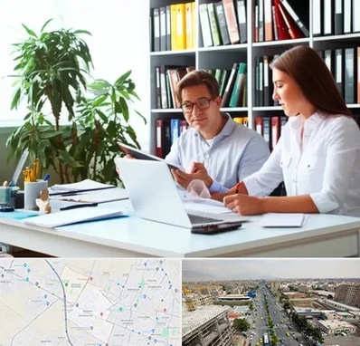 دارالترجمه آلمانی در حصارک کرج 