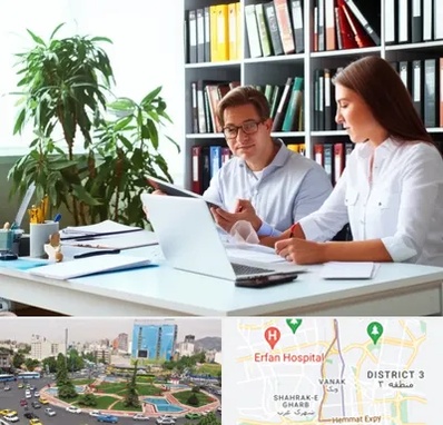 دارالترجمه آلمانی در ونک
