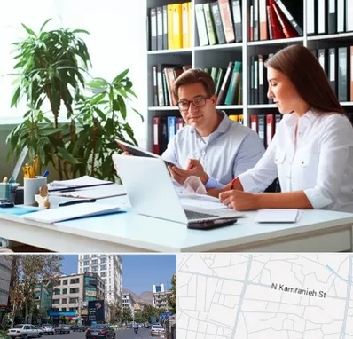 دارالترجمه آلمانی در کامرانیه