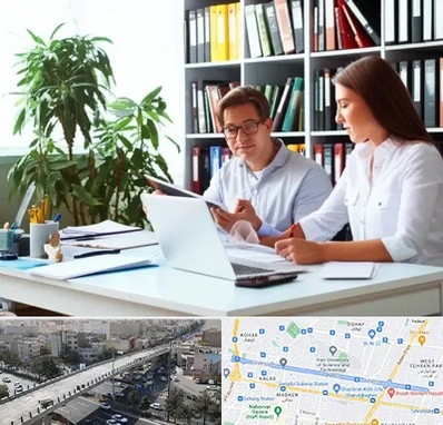 دارالترجمه آلمانی در فرجام