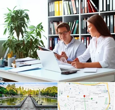 دارالترجمه آلمانی در سرسبز