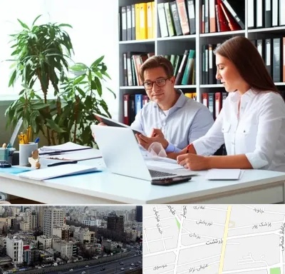 دارالترجمه آلمانی در زرتشت