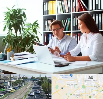 دارالترجمه آلمانی در جنوب تهران 