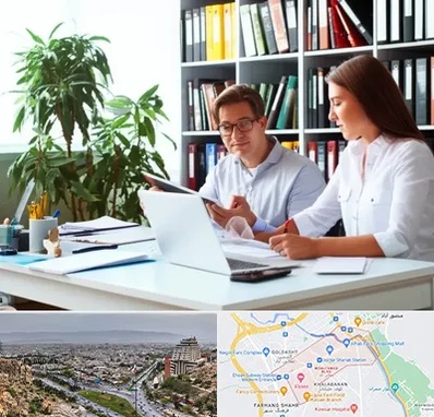 دارالترجمه آلمانی در معالی آباد شیراز 