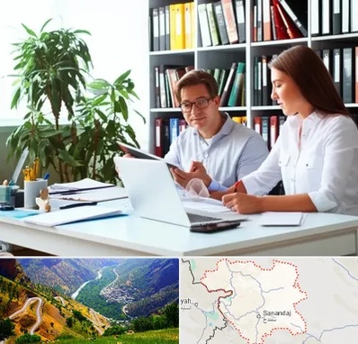 دارالترجمه آلمانی در کردستان
