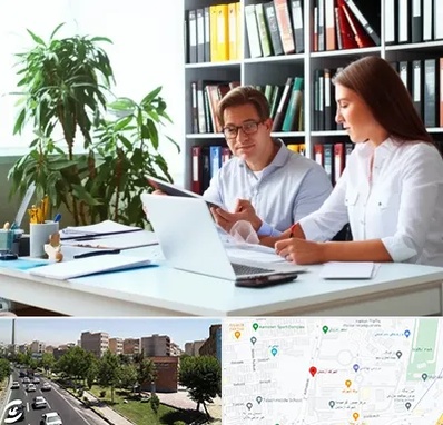 دارالترجمه آلمانی در شهرک آزمایش 
