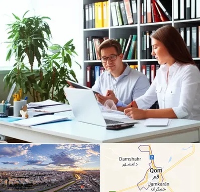 دارالترجمه آلمانی در قم