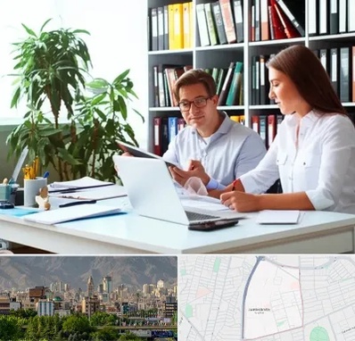 دارالترجمه آلمانی در جمشیدیه