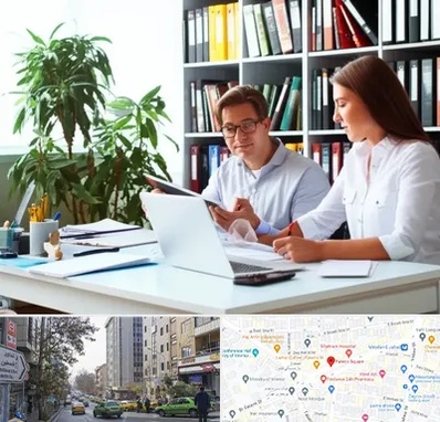 دارالترجمه آلمانی در فاطمی