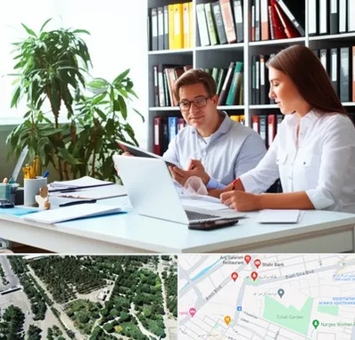 دارالترجمه آلمانی در سالاریه قم 