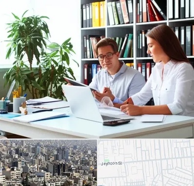 دارالترجمه آلمانی در جیحون 