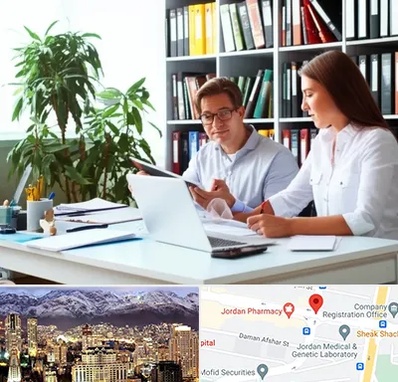 دارالترجمه آلمانی در جردن 