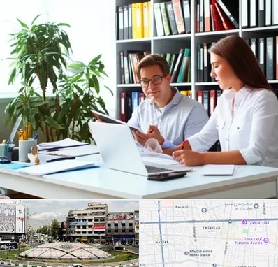 دارالترجمه آلمانی در مرکز تهران 