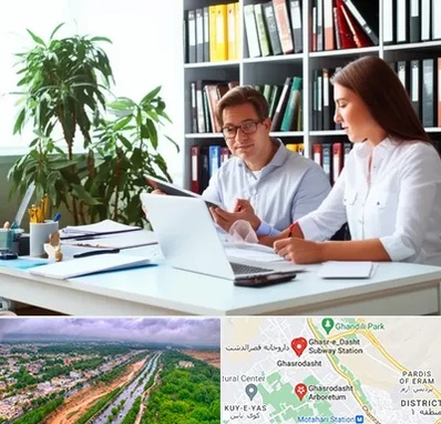 دارالترجمه آلمانی در قصرالدشت شیراز 