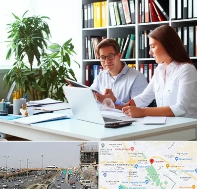 دارالترجمه آلمانی در بلوار توس مشهد 