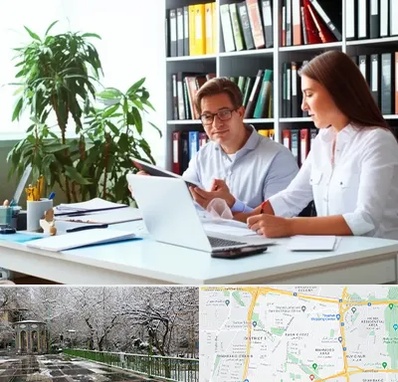 دارالترجمه آلمانی در باغ فیض