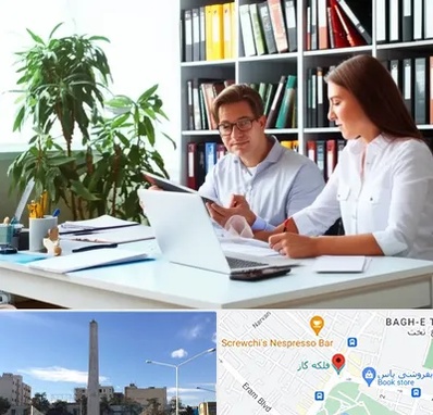 دارالترجمه آلمانی در فلکه گاز شیراز 