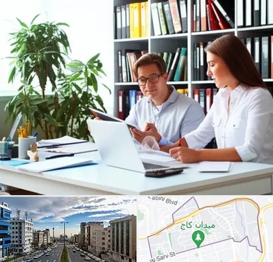 دارالترجمه آلمانی در سعادت آباد 