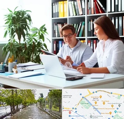 دارالترجمه آلمانی در خیابان ارم شیراز 