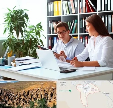 دارالترجمه آلمانی در اسکو