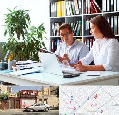 دارالترجمه آلمانی در باجک قم 