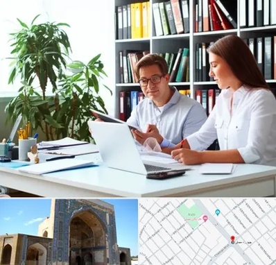 دارالترجمه آلمانی در مصلی مشهد 