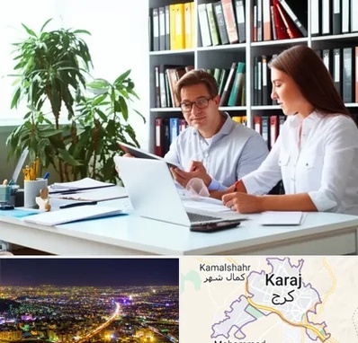 دارالترجمه آلمانی در کرج