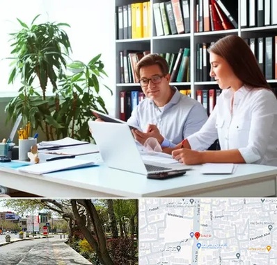 دارالترجمه آلمانی در خیابان توحید اصفهان 