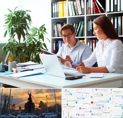 دارالترجمه آلمانی در میدان حر 